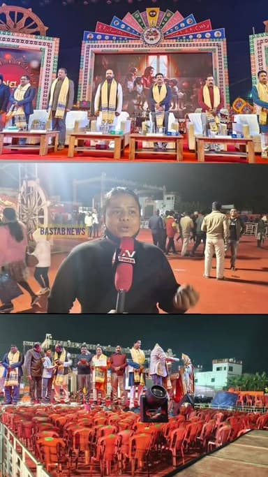 ବନ୍ଦ ହେଲା ଭଦ୍ରକ ଜିଲ୍ଲା ମହୋତ୍ସବ ଭଦ୍ରାୟଣି.....|