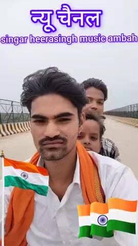 राष्ट्रीय गीत सिंगर हीरा सिंह @singar heerasingh