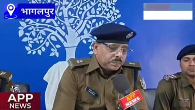 शिक्षक की सुपारी देकर हत्या करने की साजिश को पुलिस ने किया नाकाम हथियार के साथ अपराधी को किया गिरफ्तार। #highlight #face...
