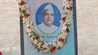 పెద్దపల్లి: వాకర్స్ ఇంటర్నేషనల్ వ్యవస్థాపకులు అల్వార్దాస్ వర్ధంతి కార్యక్రమం