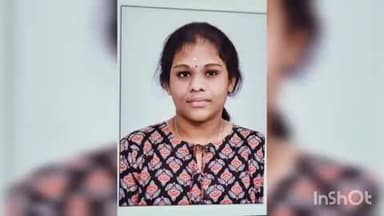 மதுரை தெற்கு: யூடியூப் பார்த்து உடல் பருமனை குறைக்க வெங்காரம் சாப்பிட்ட கல்லூரி மாணவி பரிதாபமாக உயிரிழந்தார்