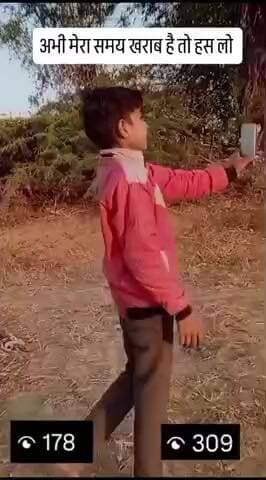 #सोशल मीडिया की पावर मेहनत करते रहो एक दिन जरूर कामयाब हो जाओगे