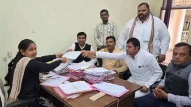 मतदाता सूची पुनरीक्षण में पारदर्शिता की मांग, कांग्रेस ने कलेक्टर को ज्ञापन सौंपा।
#मंदसौर #कांग्रेस #मतदातासूची #SIR #ल...