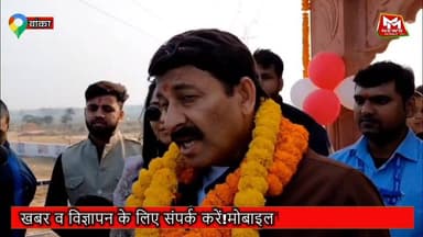 वास्तु विहार प्रोजेक्ट के पहले फेज के शिलान्यास को लेकर दिल्ली के सांसद मनोज तिवारी बांका पहुंचे.
#bhojpuri_song #bhojpu...