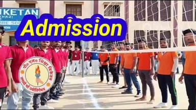 PL SHIKSHA NIKETAN. MATHURAPUR GOGRI KHAGARIA
OFFER TO ADMISSION OPEN SESSION 2026-27. .