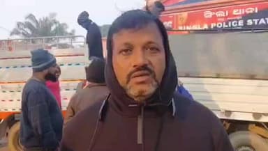 ଜଳେଶ୍ବର: ଗୋରୁ ବୋଝେଇ ପିକଅପ ଜବତ,ବାଲେଶ୍ୱର ଜିଲ୍ଲା ସିଂଲା ଥାନା ନାବରା ନିକଟରୁ ଜବତ