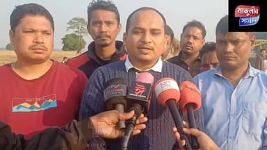 মাজুলীৰ বৰবিল কচুৱনি পথাৰত চুতীয়া সকলৰ পৰম্পৰাগত গৰখীয়া সৱাহ আৰু গৰখীয়া ভোজ ----
ক্ৰমান্বয়ে হেৰাই যাব খোজা চুতীয়া জনগোষ্...