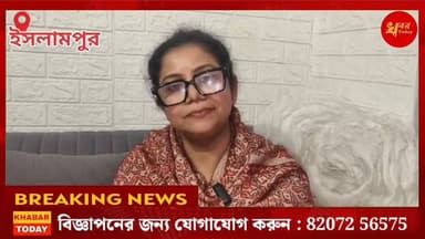 বইমেলায় অংশগ্রহণ করেও পেলো না তাদের প্রাপ্য টাকা, ৩১ তম উত্তর দিনাজপুর জেলা বইমেলায় চরম অসম্মানিত হলো একত্রিশ তম জে...