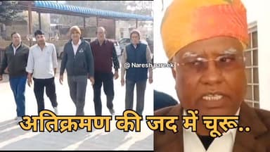 अतिक्रमण की जद में चूरू.. भर्तिया अस्पताल के आगे.. सड़क पर ठेले लगाने का दुकानदार वसूल रहे किराया
#rajsthannews #newschu...