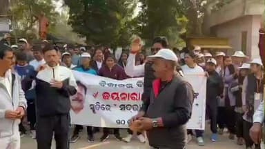 ଜଳେଶ୍ବର: ଜଳେଶ୍ବର ନିର୍ବାଚନ ମଣ୍ତଳୀ ର ପୂର୍ବତନ ବିଧାୟକଙ୍କ ଦ୍ବିତୀୟ ଶ୍ରାଦ୍ଧ ବାର୍ଷିକୀ ଅବସର ରେ ଅଞ୍ଚଳବାସୀ ଙ୍କ ତରଫରୁ ଶ୍ରଦ୍ଧାଞ୍ଜଳି ସଭା