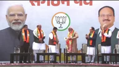 राजसमंद: नितिन नबीन बने भाजपा के 12वें राष्ट्रीय अध्यक्ष, राजसमन्द में मनाया गया जश्न