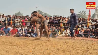 रोमांचक दंगल मुकाबले में अंतिम तक नहीं निकला कोई निर्णय।
#khabarlakhisarai
#lakhisarai
#लखीसराय
#bihar
#Dangal