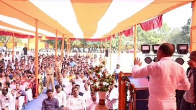 ଗୋପାଳପୁର: ଆମ୍ବପୁଆ ସ୍ଥିତ ବ୍ରହ୍ମପୁର ସିଟି ମହାବିଦ୍ୟାଳୟର ୪୮ତମ ପ୍ରତିଷ୍ଠା ଦିବସ, ଯୋଗଦେଲେ ମନ୍ତ୍ରୀ ବିଭୁତି ଭୂଷଣ ଜେନା