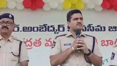 వాహనదారులు హెల్మెట్ తప్పనిసరిగా ఉపయోగించాలి: కోనసీమ ఎస్పీ రాహుల్ మీనా