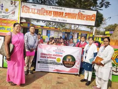 चिल्हाटी येथे 'अरुणोदय' सिकलसेल ॲनिमिया विशेष अभियानांतर्गत जनजागृती रॅली संपन्न