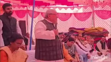 सिकंंदराबाद: चोला क्षेत्र के रसूलपुर में रायबरेली में अखिलेश और राहुल गांधी के कप्तान वाले पोस्टर को लेकर कलराज मिश्रा का बड़ा बयान