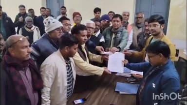 छिबरामऊ: विकासखंड कार्यालय में उत्तर प्रदेश सहकारी ग्राम विकास बैंक लिमिटेड के अध्यक्ष पद के लिए हुआ नामांकन