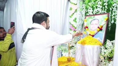 ଧର୍ମଶାଳା: ଶ୍ରୀବନ୍ତପୁର ଠାରେ ସ୍ବର୍ଗତ ଅଭୟ କୁମାର ସାମଲଙ୍କ ଏକାଦଶାହ କ୍ରିୟାରେ ଯୋଗଦେଲେ ହିମାଂଶୁ