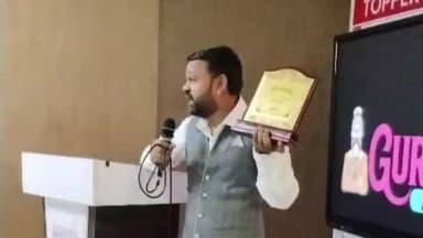 ભિલોડા: ભિલોડા સ્થિત ગુરુકુળ એકેડેમી ખાતે સરકારી ભરતીમાં સફળ થયેલા 19 વિદ્યાર્થીઓના સન્માનાર્થે કાર્યક્રમ યોજાયો