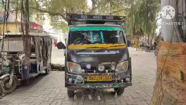 चेनारी: पिकअप पर लदे 6 मवेशियों को ग्रामीणों ने पकड़कर पुलिस के हवाले किया