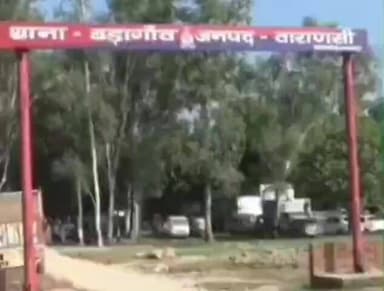 पिंड्रा: वाराणसी के बड़ागांव में असलहे के बल पर बाइक लूट का आरोप, पुलिस ने मुकदमा दर्ज कर शुरू की जांच