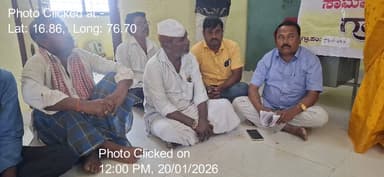 ಸೇಡಂ: 20-Jan-26 : ಕುಲಿ ಕಾರ್ಮಿಕರ ಹಕ್ಕು ಮತ್ತು ಸೌಲಭ್ಯಗಳ ಕುರಿತು ಚರ್ಚೆ