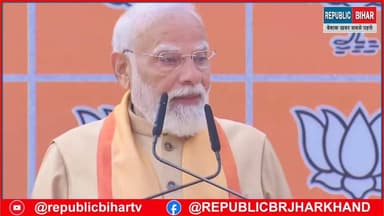 नितिन नवीन जी हमारे बॉस पीएम modi
#BJPPresidentElection #BJPAdhyaksh #nitinnabin #BJPPresident #BJPNEWS #Muzaffarpur #...