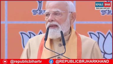 नितिन नवीन जी हमारे बॉस पीएम modi
हॉल में नारे लगने लगे जब पीएम ने यह बोला
#BJPPresidentElection #nitinnabin #BJPNEWS ...