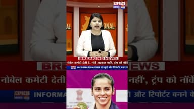 साइना नेहवाल ने किया संन्यास का ऐलान #shots #sainanehwal #bedminton #india #goldmedal