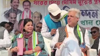 চাঁচল ১: রহিমের গড় মালতীপুরে মৌসমের ঝড়! তৃণমূল ছেড়ে কংগ্রেসে প্রত্যাবর্তনের পর শক্তি প্রদর্শন