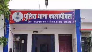 कालापीपल: कालापीपल में किसान को धमकी और तोड़फोड़, मामला दर्ज