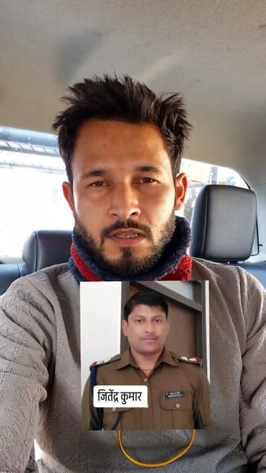 रिश्वतखोर चौकी इंचार्ज जितेंद्र कुमार टिहरी गढवाल हिदोंलाखाल थानें में रिश्वत लेते पकडा गया था...