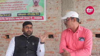 DEFAULTER हूं फिर भी किसान भरोसा करते हैं! लेकिन नीति गलत है
#kaimur #rohta