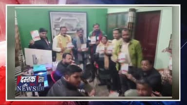 Kanpur मे निकलने वाली Tiranga Yatra की तैयारिया शुरू‚ लोगो से भारी तादात मे शामिल होने की अपील | UP
#Kanpur #UttarPrade...