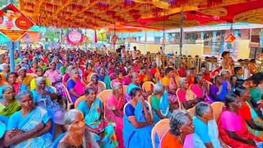 செஞ்சி: தடாகம் கிராமத்தில் பொங்கல் திருநாளையொட்டி, நலத்திட்ட உதவிகள் வழங்கிய சட்டமன்ற உறுப்பினர்