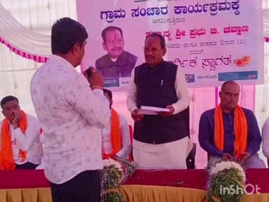 ಕಮಲನಗರ: ವಿದ್ಯಾರ್ಥಿಗಳಿಗೆ ತೊಂದರೆ ಕುರಿತು ದೂರು ಬಂದರೆ ಅಧಿಕಾರಿಗಳನ್ನೇ ಹೊಣೆ ಮಾಡಲಾಗುವುದು : ಚಂದೋರಿಯಲ್ಲಿ ಶಾಸಕ ಪ್ರಭು ಚೌಹಾಣ್ ಎಚ್ಚರಿಕೆ !