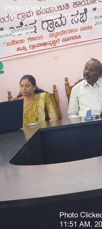 ಬೀಳಗಿ: 20-Jan-26 : Mgnrega 15Fc Sfc