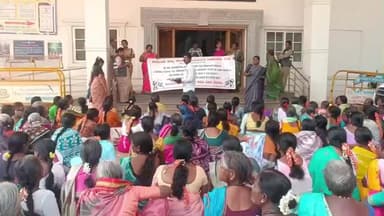 ಹೊಸಪೇಟೆ: ವಿವಿಧ ಬೇಡಿಕೆಗಳ ಈಡೇರಿಕೆಗೆ ಒತ್ತಾಯಿಸಿ, ನಗರದ ಡಿಸಿ ಕಚೇರಿ ಬಳಿ ಕರ್ನಾಟಕ ರಾಜ್ಯ ದೇವದಾಸಿ ಮಹಿಳೆಯರ ವಿಮೋಚನಾ ಸಂಘದ ವತಿಯಿಂದ ಪ್ರತಿಭಟನೆ