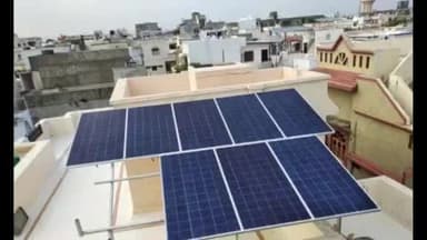 अस्थावां: केंद्र सरकार ने बीपीएल परिवारों को दी बिजली में राहत, मुफ्त में लगेगा सोलर पैनल