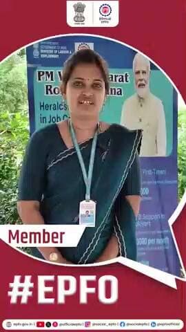 A member shares her experience with EPFO services at a Nidhi Aapke Nikat 2.0 camp organised at her school. 🎥
Listen to her firsthand account and see how EPFO is reaching members.
#EPFO #NidhiAapkeNikat #EPFOWithYou
