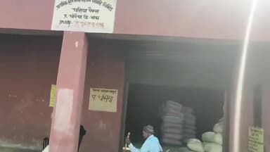 धोरैया में धान अधिप्राप्ति में कमीशन का खेल