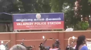 வாழப்பாடி: வாழப்பாடி பத்தாம் வகுப்பு மாணவி கர்ப்பம் கட்டிடத் தொழிலாளி போக்சோவில் கைது போலீசார் விசாரணை