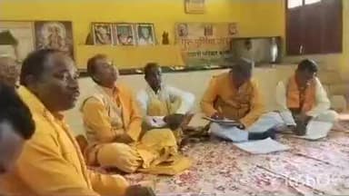 बकावंड: गायत्री प्रज्ञा पीठ बस्तर में बैठक का आयोजन, 1 फरवरी को खोरखोसा में उत्कृष्ट शिक्षकों का सम्मान समारोह होगा