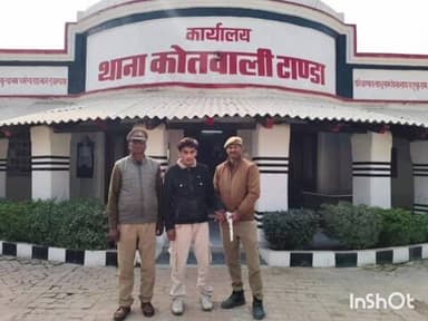 टांडा: टांडा कोतवाली पुलिस ने अवैध देसी तमंचे के साथ पुन्थर निवासी आरोपी को किया गिरफ्तार