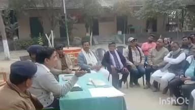 मोहिउद्दीननगर: सरस्वती पूजा को लेकर मोहिउद्दीननगर थाना परिसर में शांति समिति के सदस्यों की बैठक आयोजित