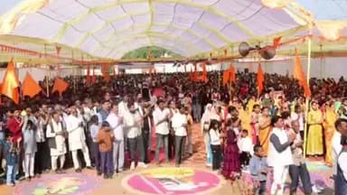 बेगमगंज: बेगमगंज के सियावास नगर में भव्य हिंदू सम्मेलन संपन्न, 10 हजार से अधिक लोगों ने भाग लिया