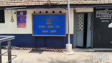 नांदगाव: एकात्मता चौक परिसरात स्टेशनरी दुकानात चोरी अज्ञात चोरट्या विरोधात गुन्हा दाखल