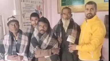 भरगामा: भरगामा फार्मर प्रोड्यूसर कंपनी लिमिटेड के सौजन्य से जरूरतमंदों के बीच कंबल का वितरण