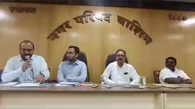 वाशिम: नगरपालिकेतील विषय समितीची निवडणूक बिनविरोध, भाजप व शिवसेना उबाठा पक्षात सभापती पदाचे समसमान वाटप