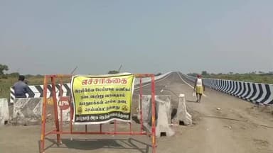 அருப்புக்கோட்டை: நகரின் மேற்குப் பகுதியில் ரூபாய் 154.98 கோடி மதிப்பில் புதிதாக புறவழிச் சாலை அமைக்கும் பணிகளை நெடுஞ்சாலை துறை கோட்ட பொறியாளர் இன்று ஆய்வு மேற்கொண்டார்